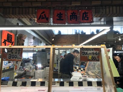 瓜生商店