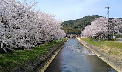 下関市阿川支所・公民館