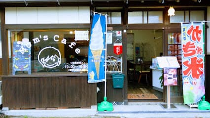 Yolo'scafe