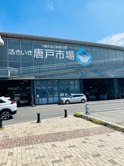 市場食堂まぐろとかめ