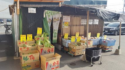 ファディ 下関店