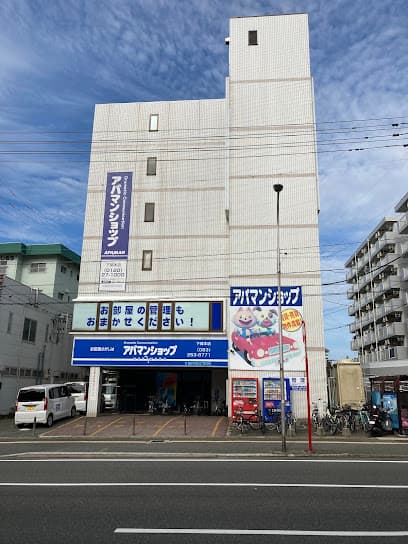 REVOLUTION下関