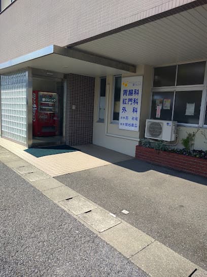 螢クリニック