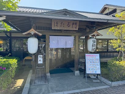 レストラン 万作