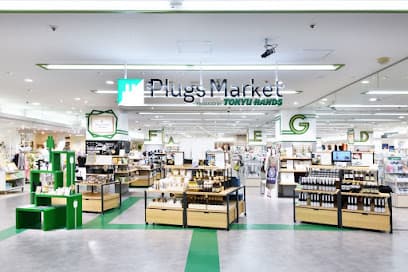 プラグス マーケット下関店