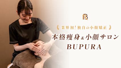 本格痩身&小顔サロン BUPURA下関店【ブプラ】