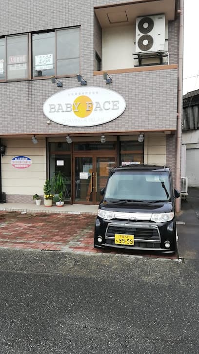ベイビーフェイス女性専用顔そり専門店