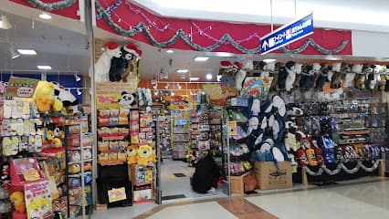 ヴィレッジヴァンガード ゆめシティ下関店