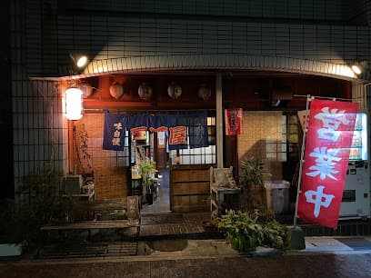 味路