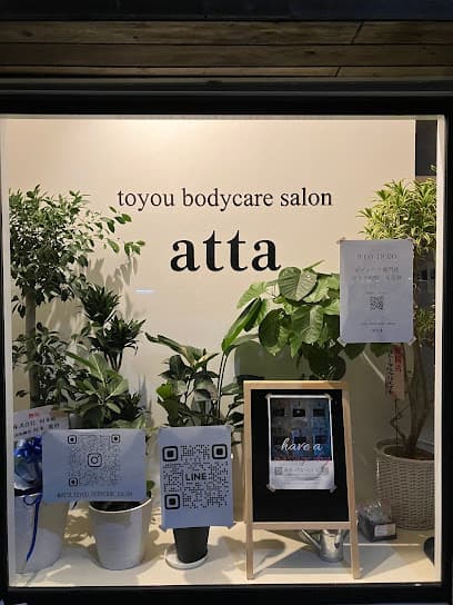 【下関 マッサージ】toyouボディケアサロンatta
