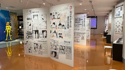 北九州市漫画ミュージアム