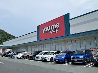 ゆめモール下関