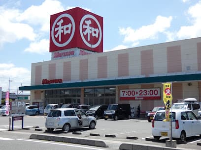 ゆめマート 新下関