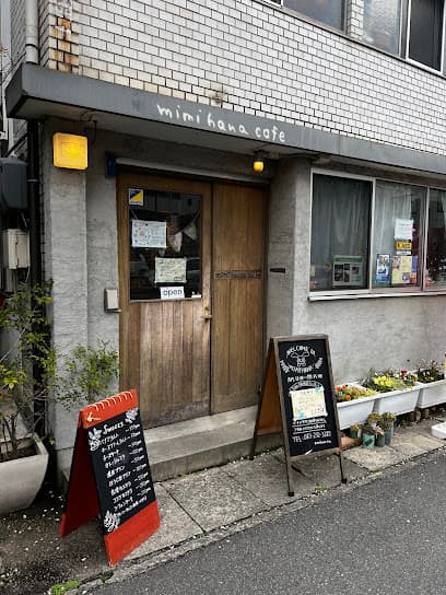 mimi hana カフェ